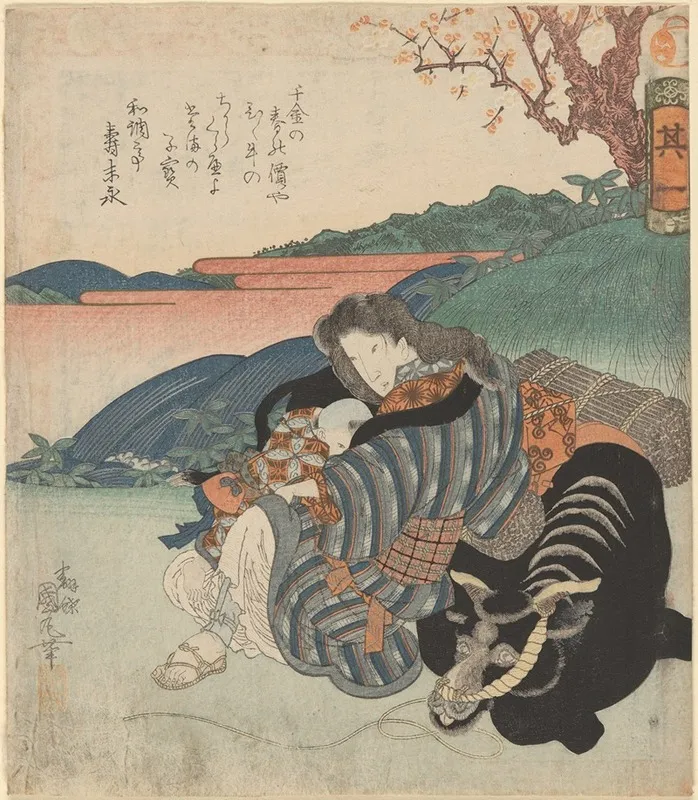 Mother Nursing Child Leaning On A Bull Wall Art by Utagawa Kunimaru - High-Resolution Digital Print