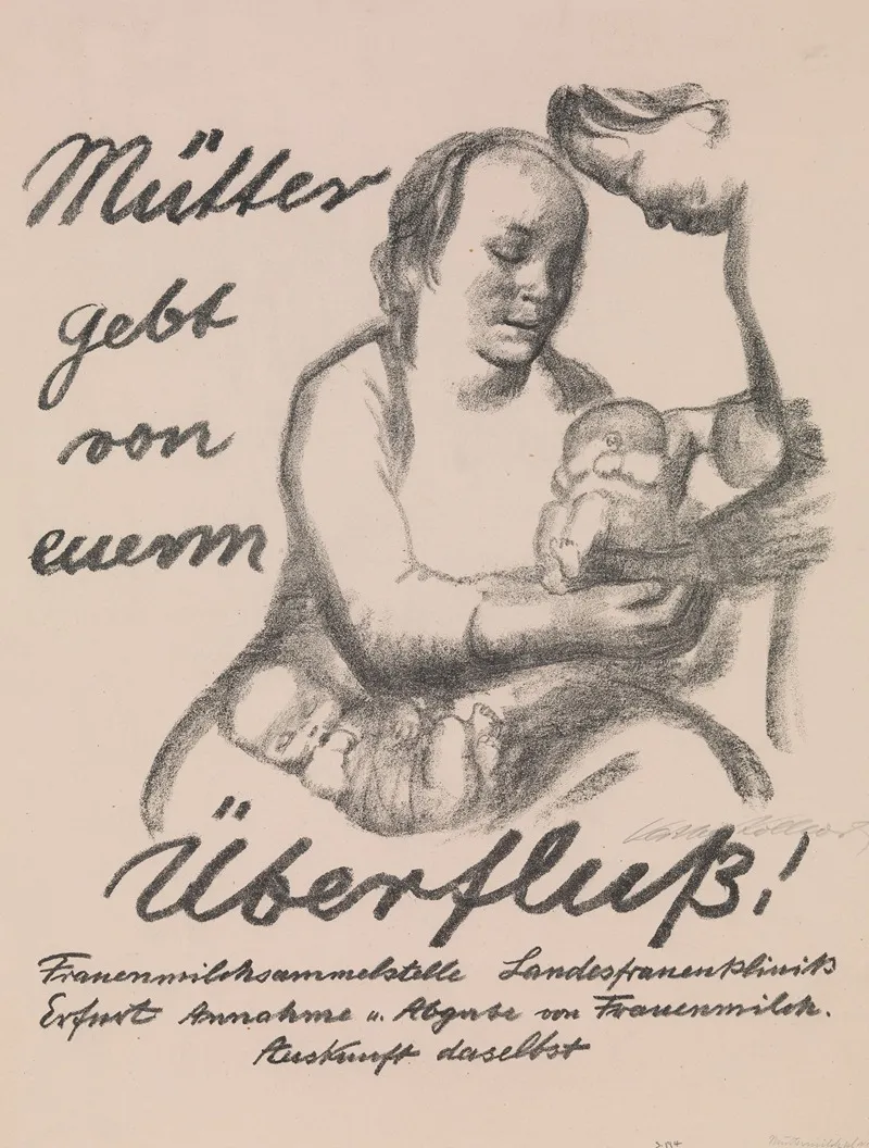 Mothers Give From Your Abundance Mutter Gebt Von Eurem Uberfluss