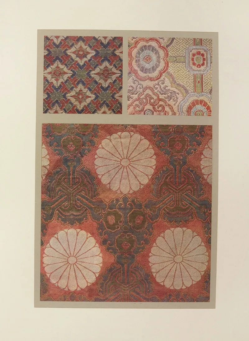 Motifs Geometriques Motifs Ornementaux Motifs Ornementaux