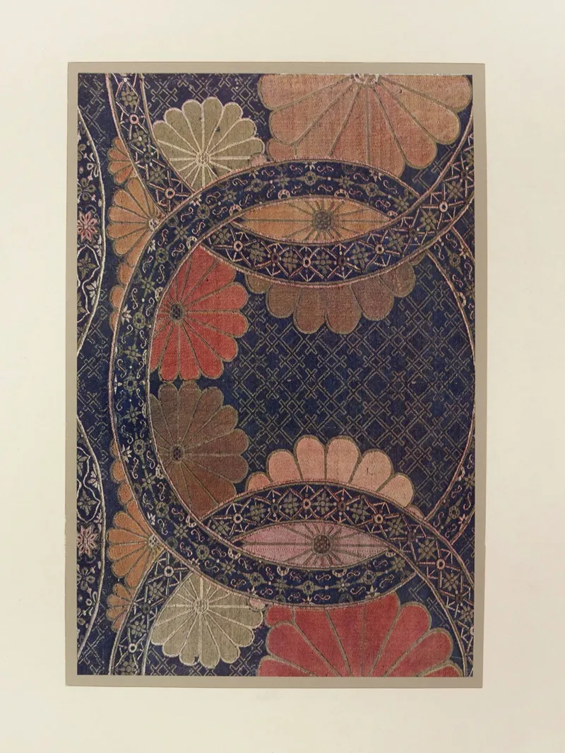 Motifs Ornementaux