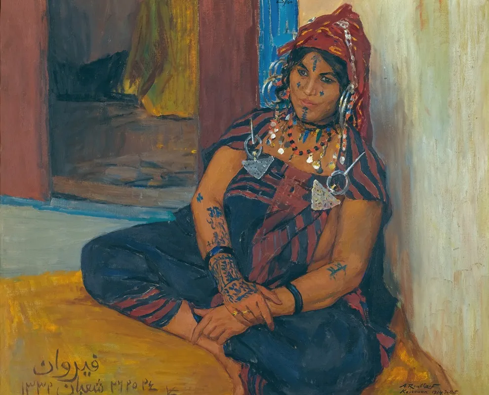 Moubaraka In Kairouan