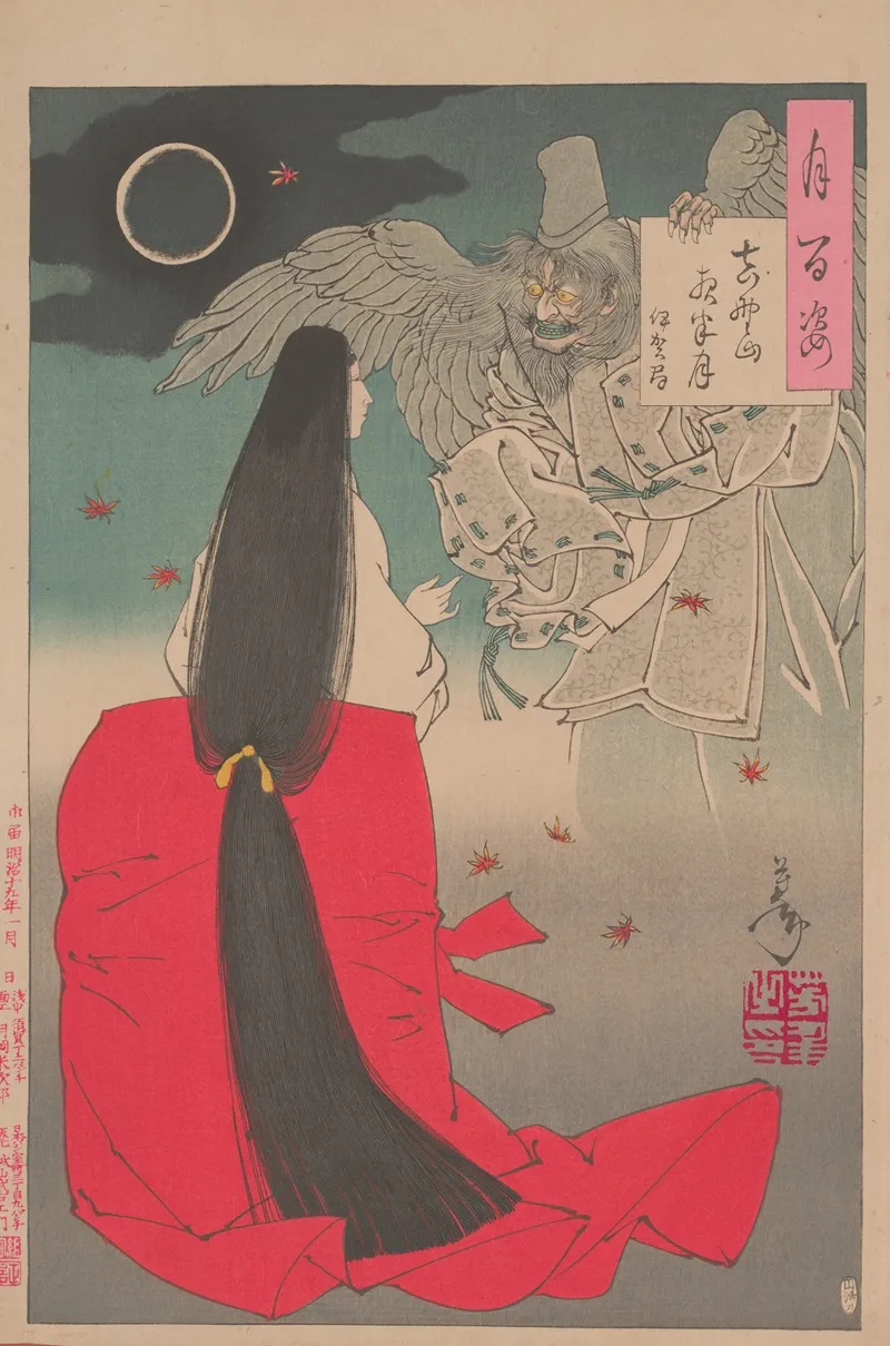 Mount Yoshino Midnight Moon Yoshinoyama Yowa No Tsuki Wall Art by Tsukioka Yoshitoshi - High-Resolution Digital Print