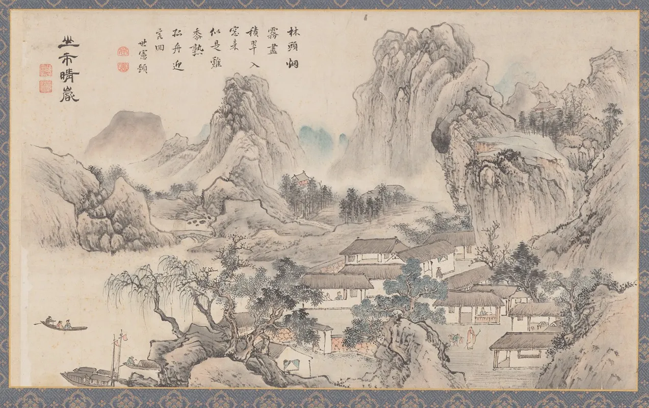 Mountain Market In Clearing Mist From Eight Views Of Xiao Xiang