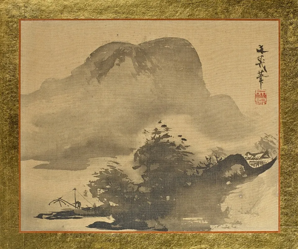 Mountains And Woods In Silhouette