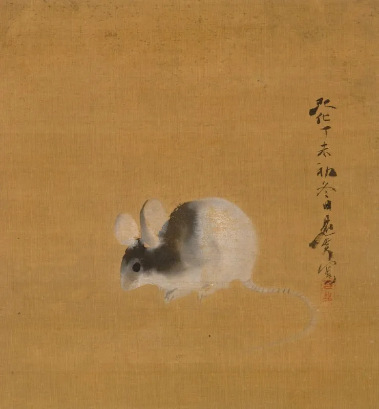 Mouse 3