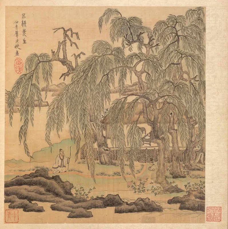 Mr Five Willows Wuliu Tao Yuanming Wall Art by Chen Hongshou - High-Resolution Digital Print