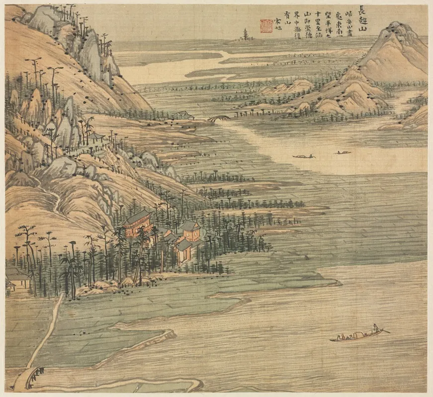 Mt Changchao Wall Art by Song Xu - High-Resolution Digital Print