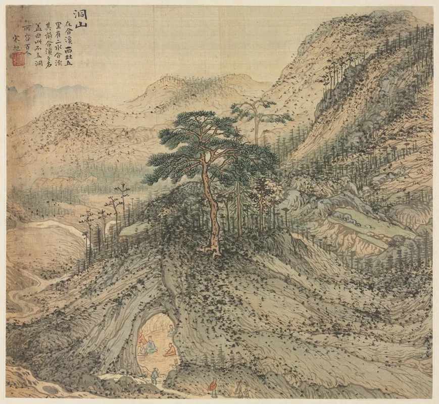 Mt Dong Grotto Mountain Wall Art by Song Xu - High-Resolution Digital Print