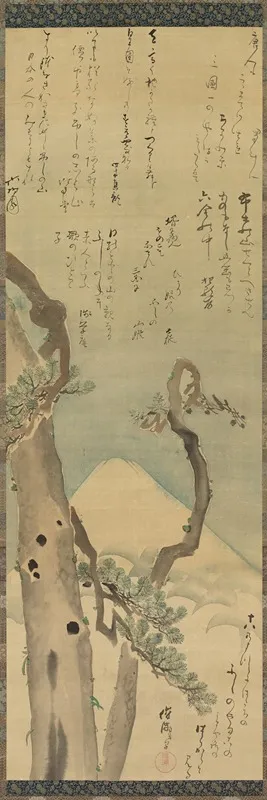 Mt Fuji Through Pines