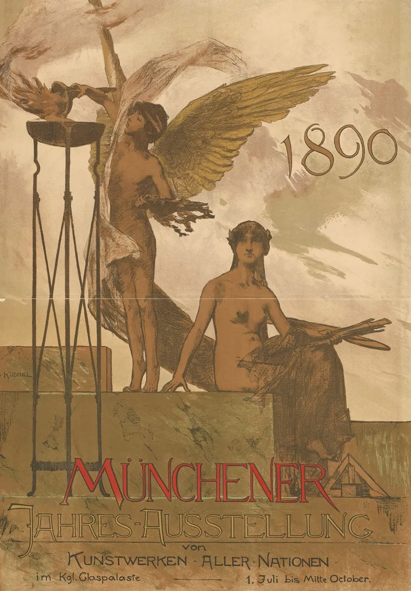 Munchener Jahresausstellung Von Kunstwerken Aller Nationen Wall Art by Max Kuschel - High-Resolution Digital Print