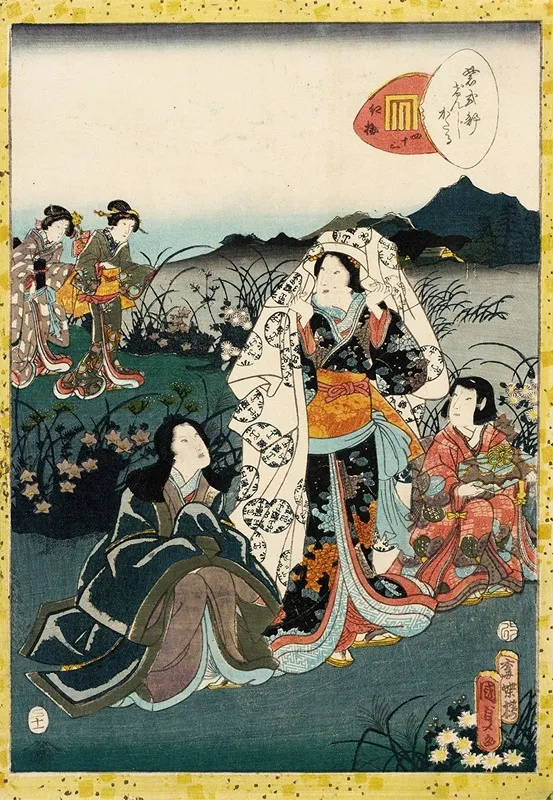 Murasaki Shikibu In Hiding From The Tale Of Genji Chapter Night Plum 2