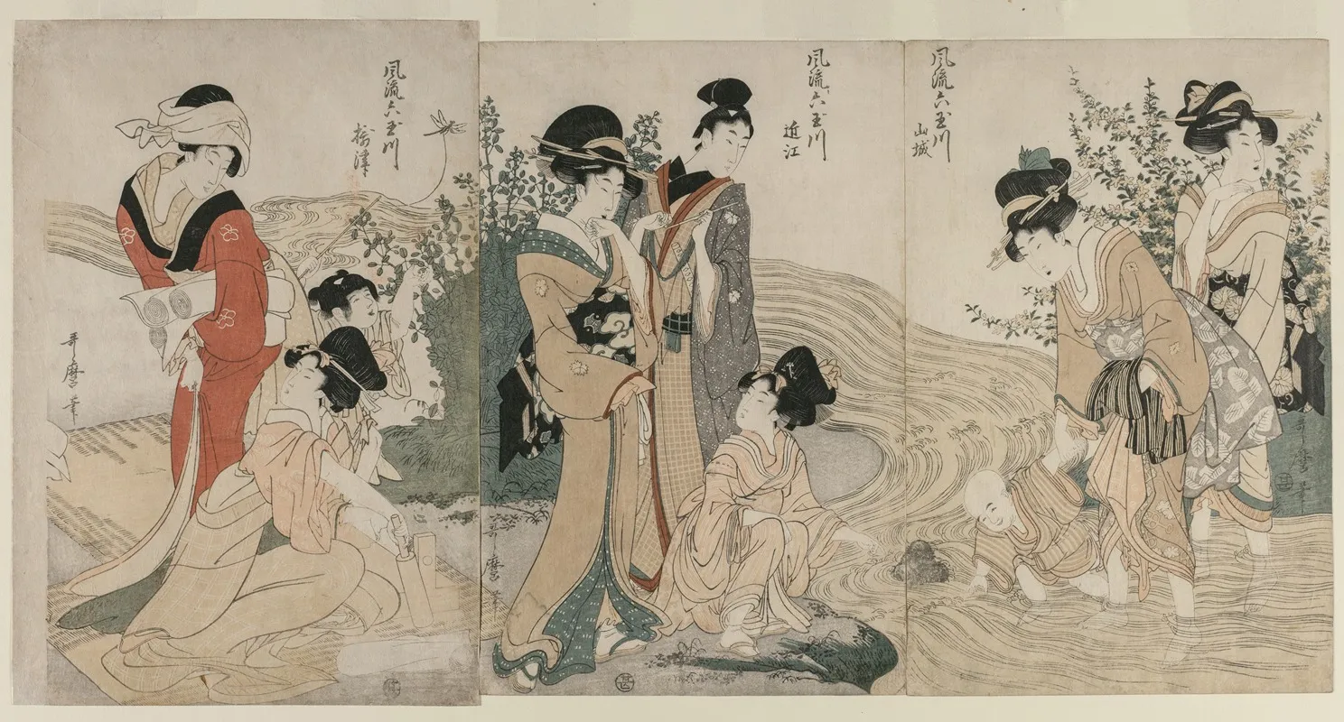 Musashi Omi Yamashiro And Settsu Provinces From The Series Fashionable Six Jewel Rivers Furyu Mu Tamagawa