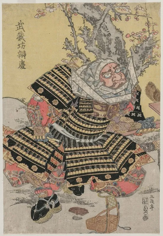 Musashibo Benkei Kneeling By A Plum Tree Wall Art by Utagawa Kunisada (Toyokuni III) - High-Resolution Digital Print