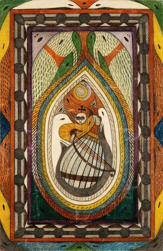 Musikant Wall Art by Adolf Wölfli - High-Resolution Digital Print