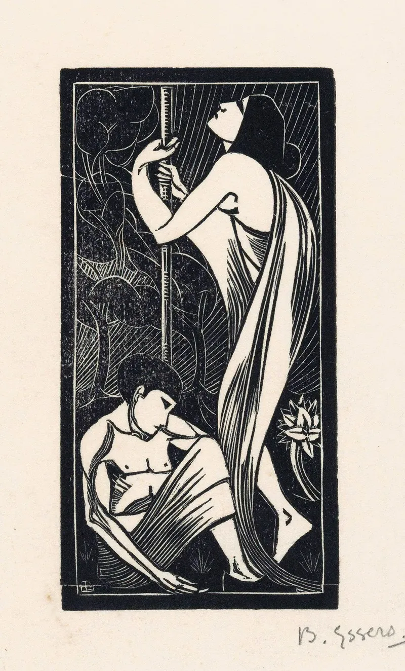 Nacht