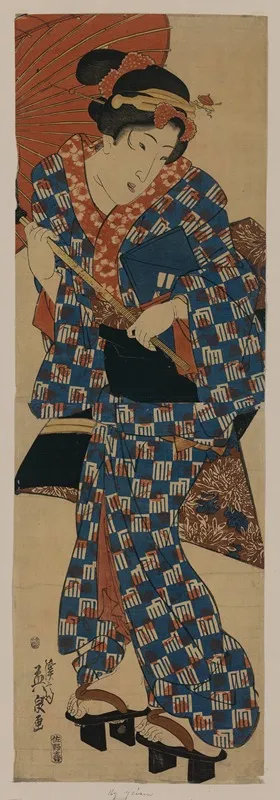 Nagauta No Keiko Ni Kayou Shojo