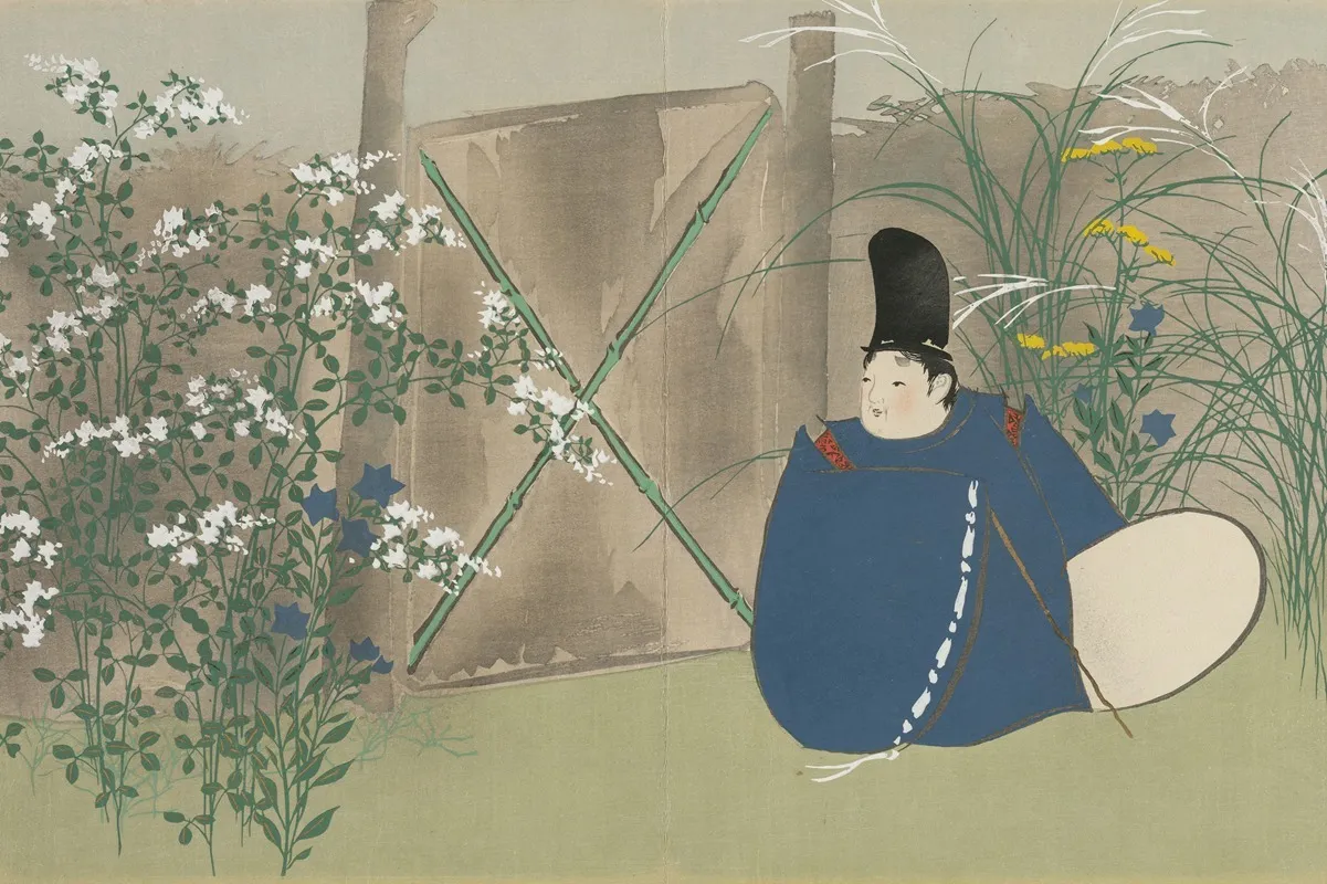 Nakaguni Nakaguni Wall Art by Kamisaka Sekka - High-Resolution Digital Print