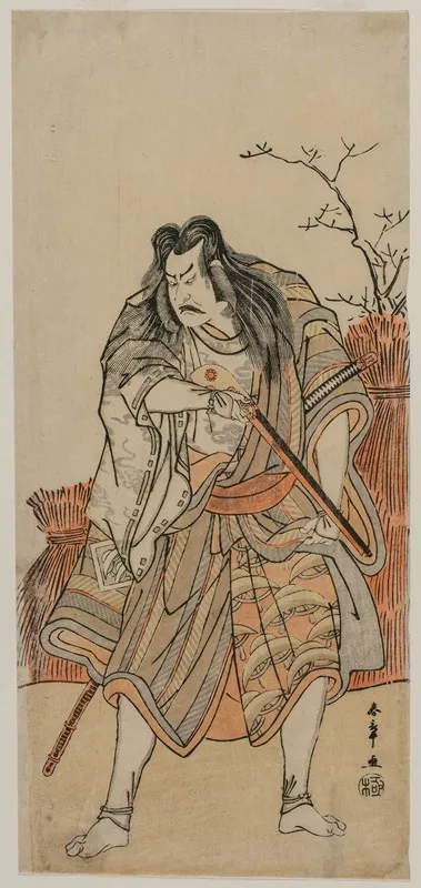 Nakajima Kanzaemon As A Lord Disguised As A Hunter With A Rifle