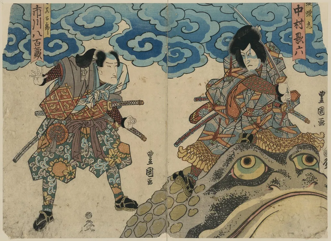 Nakamura Karoku Ichikawa Yaozo Wall Art by Toyokuni Utagawa - High-Resolution Digital Print