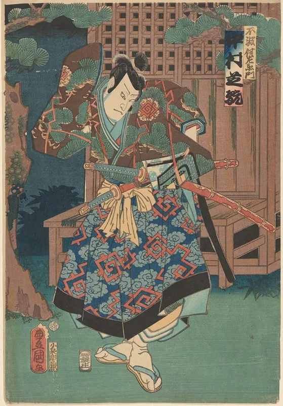 Nakamura Shikan In The Role Of Huwa Hanzaemon Wall Art by Utagawa Kunisada (Toyokuni III) - High-Resolution Digital Print