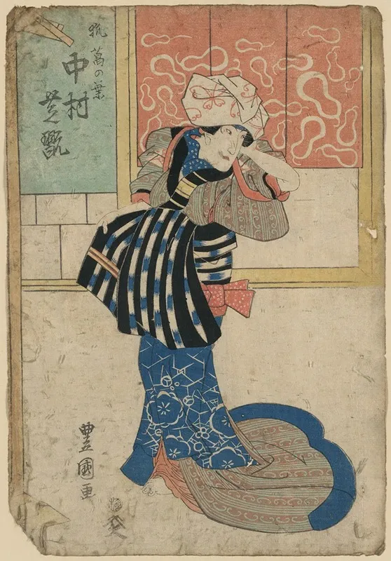 Nakamura Shikan No Kitsune Kuzunoha Wall Art by Toyokuni Utagawa - High-Resolution Digital Print