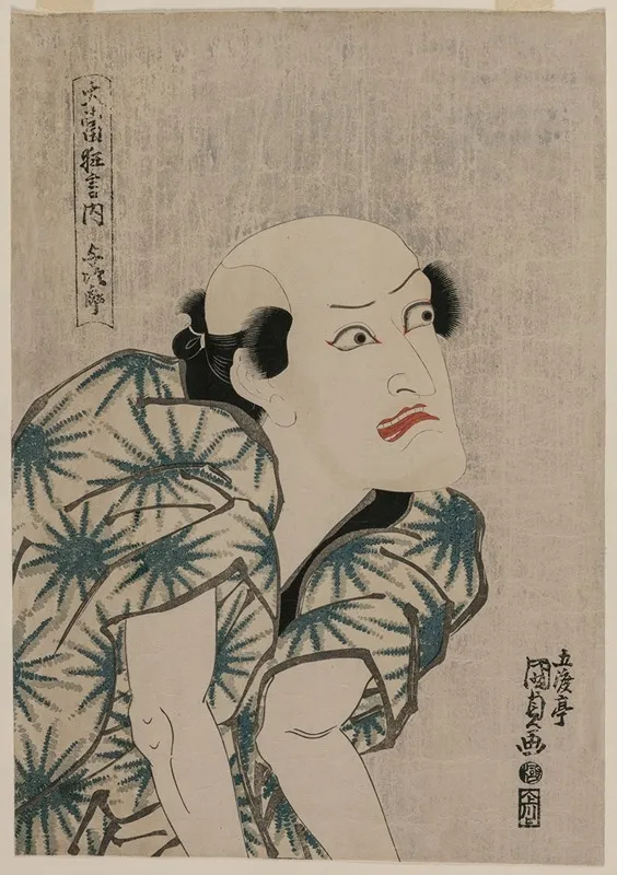 Nakamura Utaemon Iii As The Monkey Trainer Yojiro From The Series Famous Kabuki Plays Wall Art by Utagawa Kunisada (Toyokuni III) - High-Resolution Digital Print