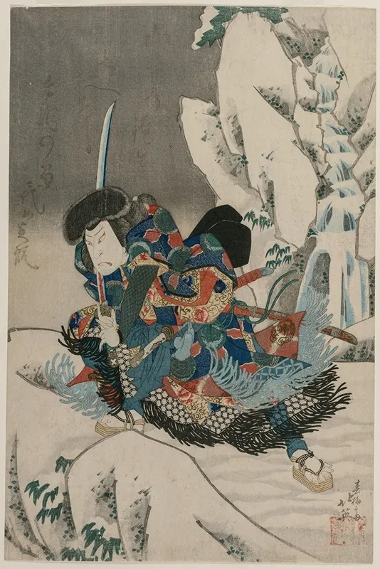 Nakamura Utaemon Iv As A Warrior Standing In The Snow Wall Art by Shunbaisai Hokuei - High-Resolution Digital Print