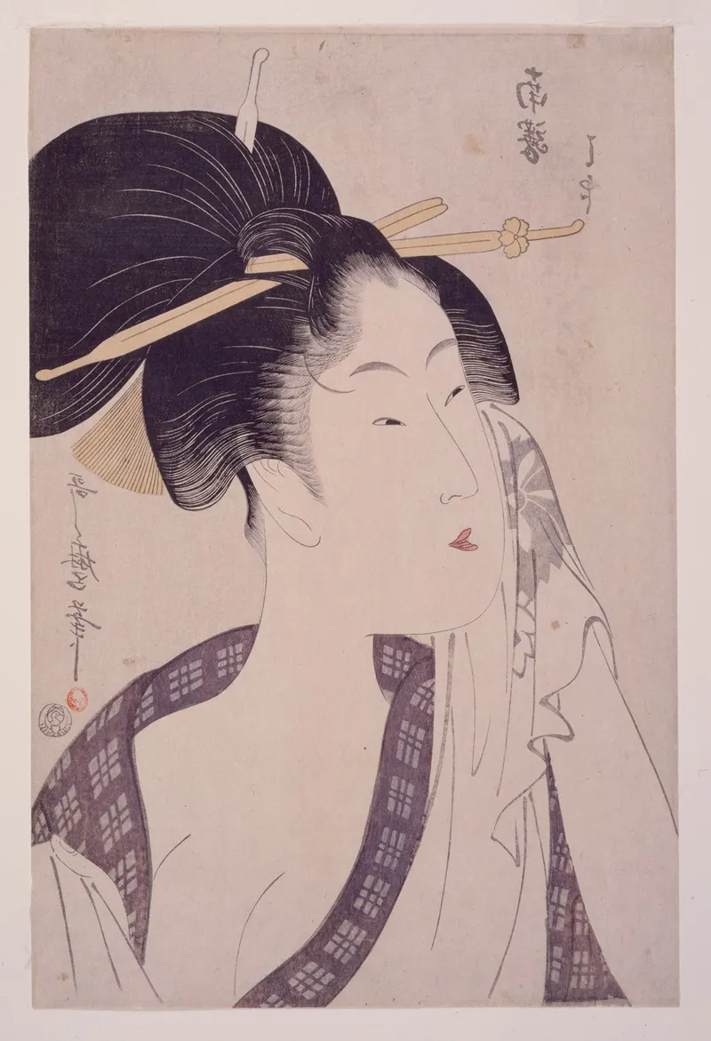 Naneki Ha Jirushi Ha Of The Southern Station