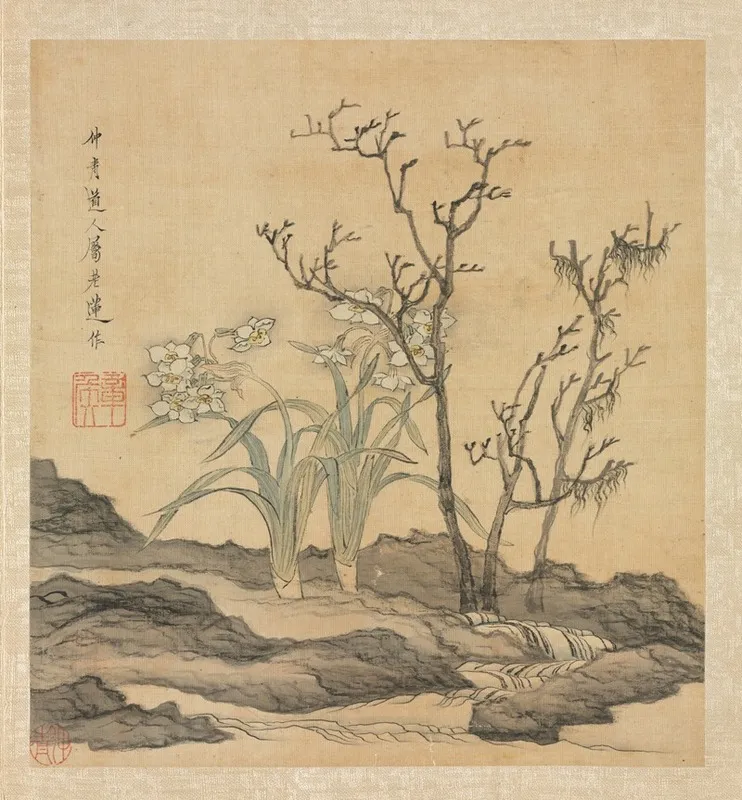 Narcissus And Bare Trees Wall Art by Chen Hongshou - High-Resolution Digital Print