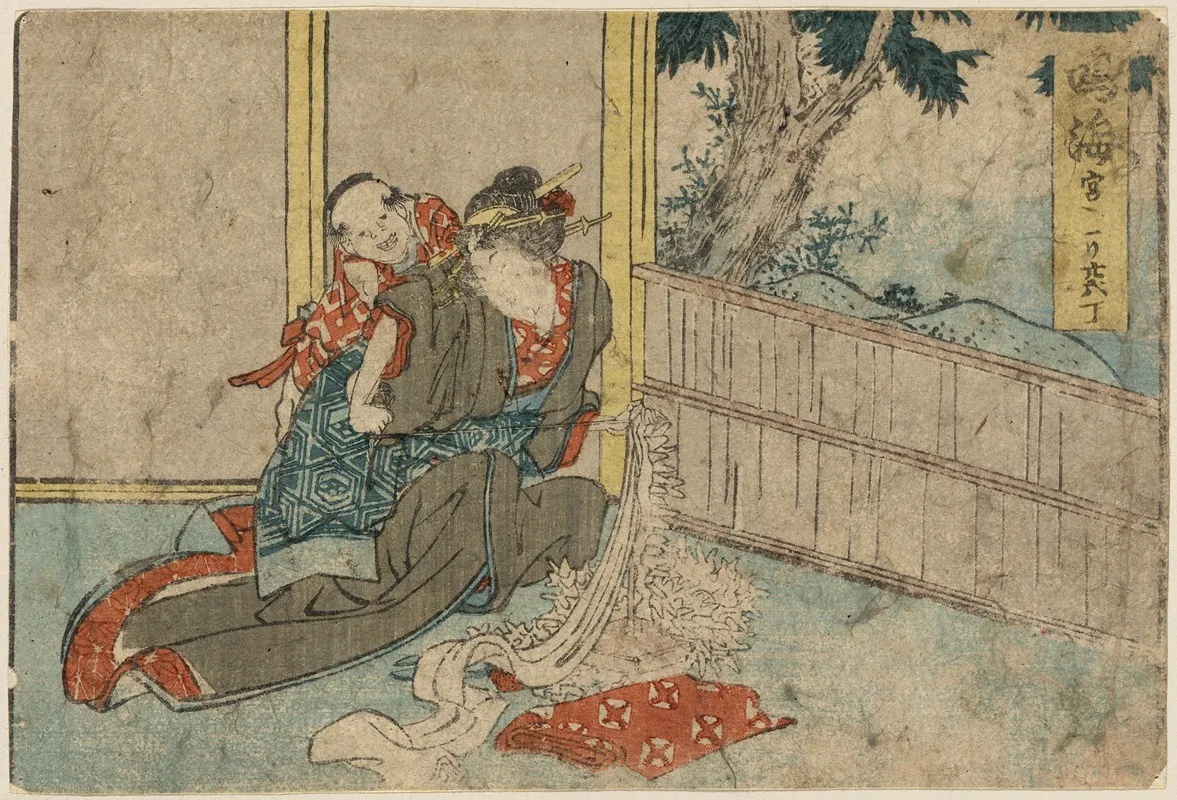 Narumi 3 Wall Art by Katsushika Hokusai - High-Resolution Digital Print