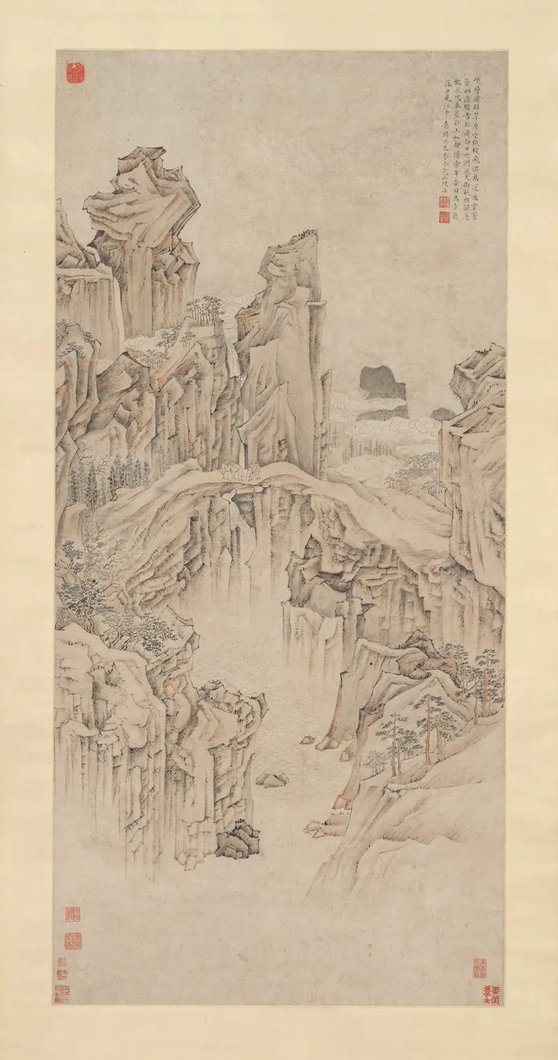 Natural Rock Bridge Wall Art by Lu Zhi - High-Resolution Digital Print
