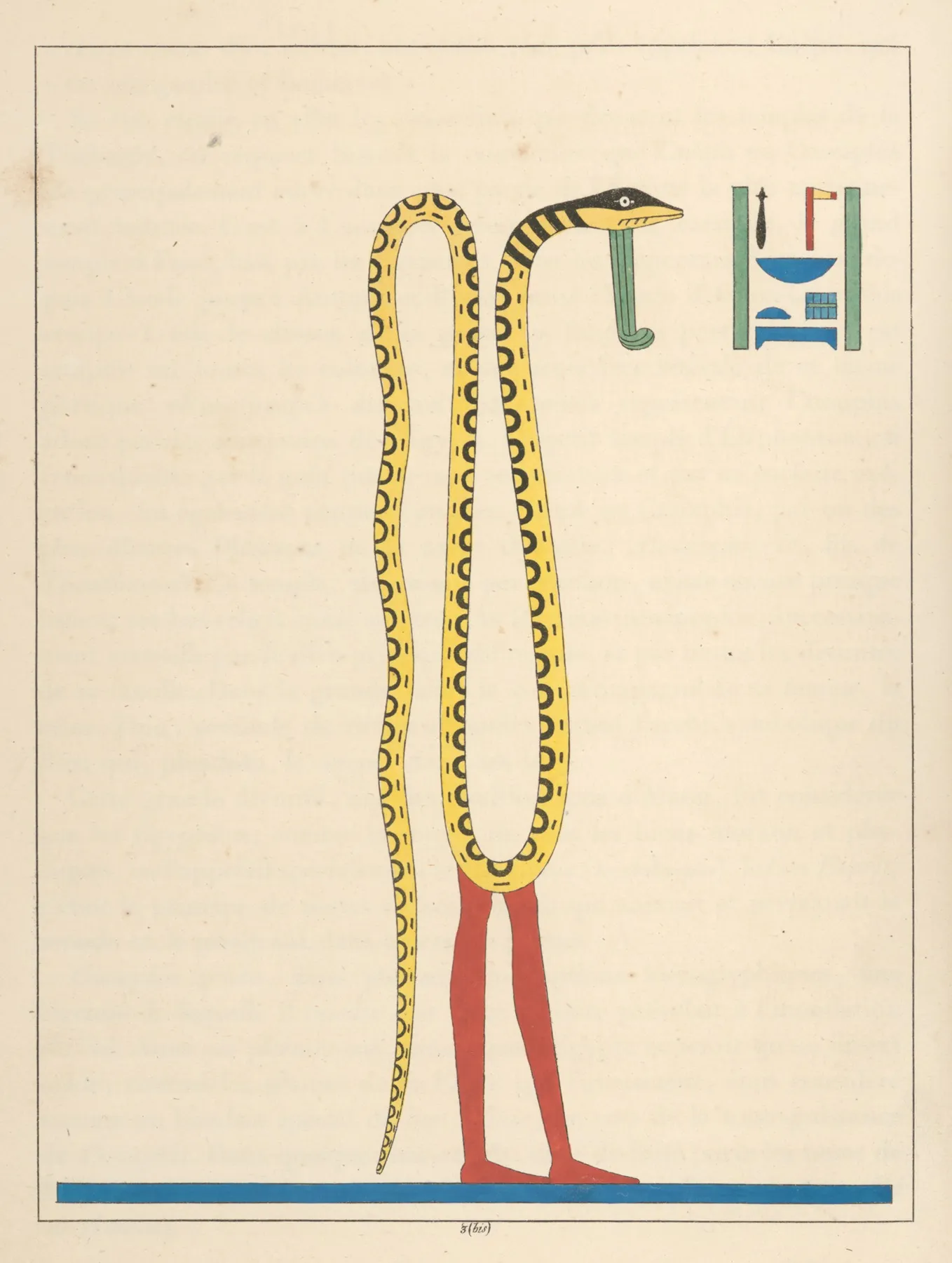Nef Noub Noum Cneph Cnouphis Cnoubis Chnoumis Agathodaemon Wall Art by Léon-Jean-Joseph Dubois - High-Resolution Digital Print