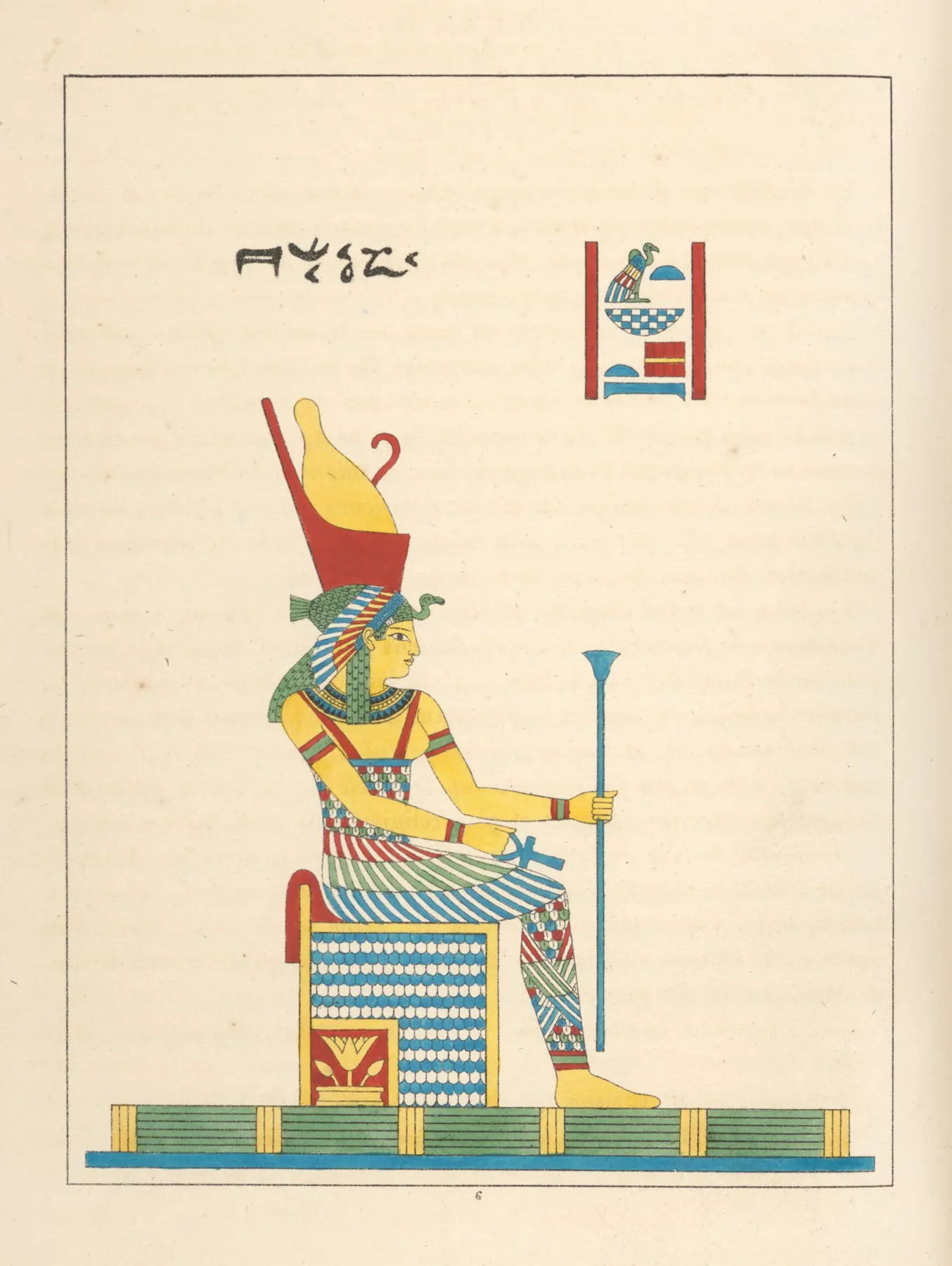 Neith Lathene Ou La Minerve Egyptienne Wall Art by Léon-Jean-Joseph Dubois - High-Resolution Digital Print