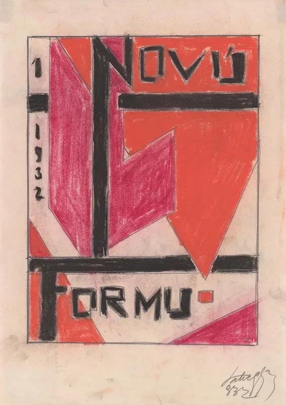 New Form