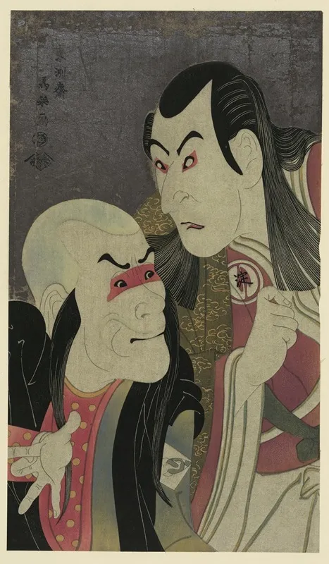 Nidaime Sawamura Yodogoro No Kawatsura Hogen To Bando Zenji No Oni Sadobo