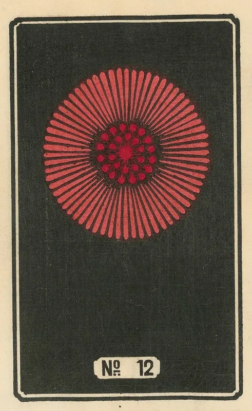 Night Fireworks No 12 Wall Art by Jinta Hirayama - High-Resolution Digital Print