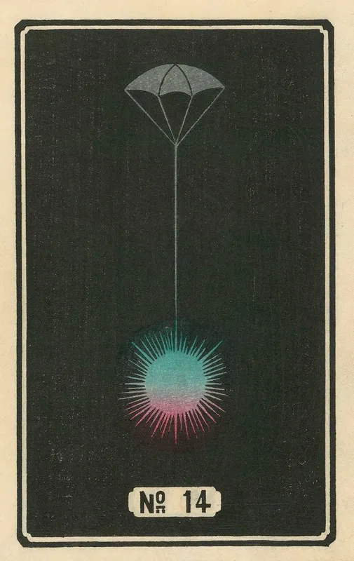 Night Fireworks No 14 Wall Art by Jinta Hirayama - High-Resolution Digital Print
