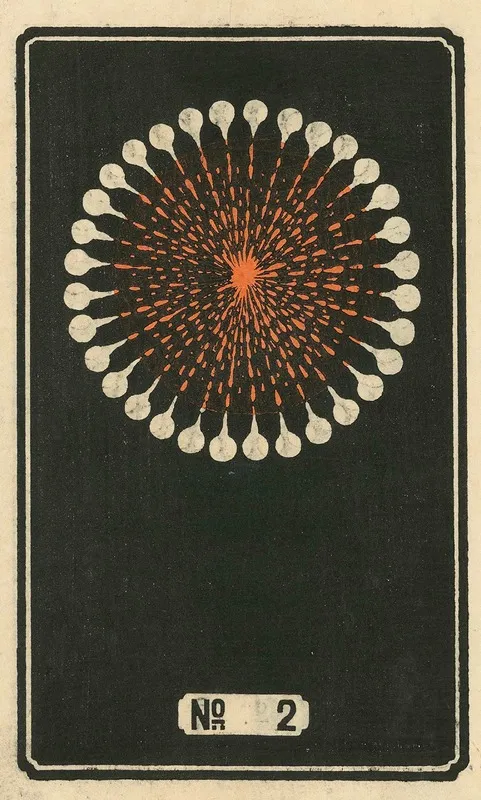 Night Fireworks No 2 Wall Art by Jinta Hirayama - High-Resolution Digital Print