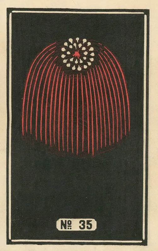 Night Fireworks No 35 Wall Art by Jinta Hirayama - High-Resolution Digital Print