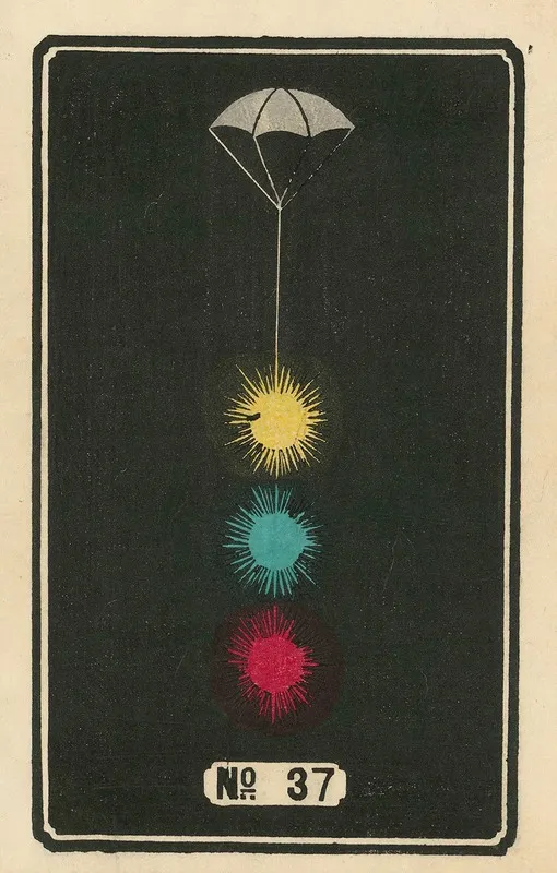 Night Fireworks No 37 Wall Art by Jinta Hirayama - High-Resolution Digital Print
