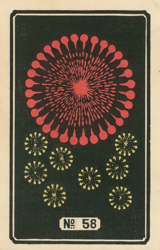 Night Fireworks No 58 Wall Art by Jinta Hirayama - High-Resolution Digital Print
