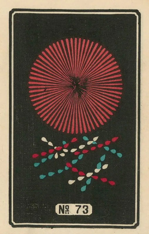 Night Fireworks No 73 Wall Art by Jinta Hirayama - High-Resolution Digital Print