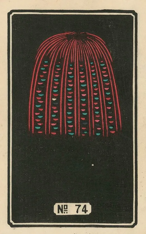 Night Fireworks No 74 Wall Art by Jinta Hirayama - High-Resolution Digital Print