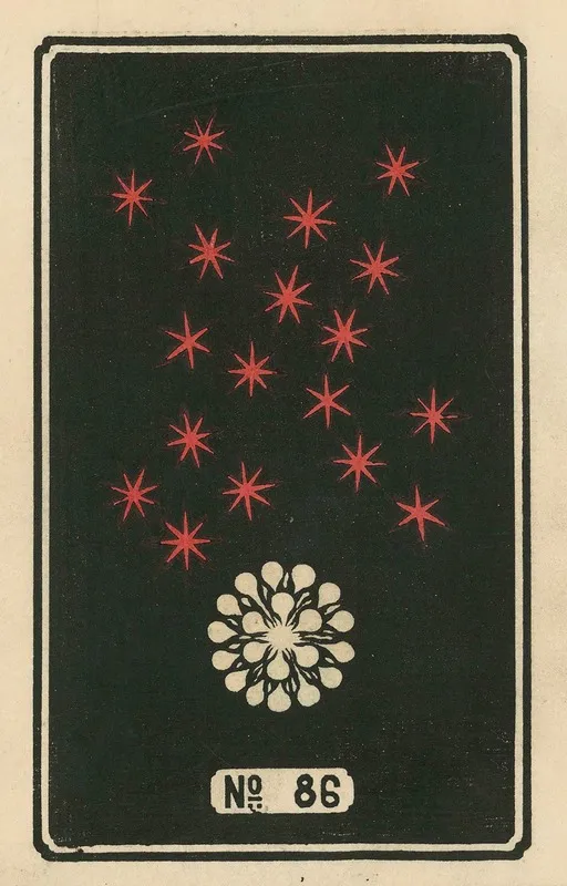 Night Fireworks No 86 Wall Art by Jinta Hirayama - High-Resolution Digital Print