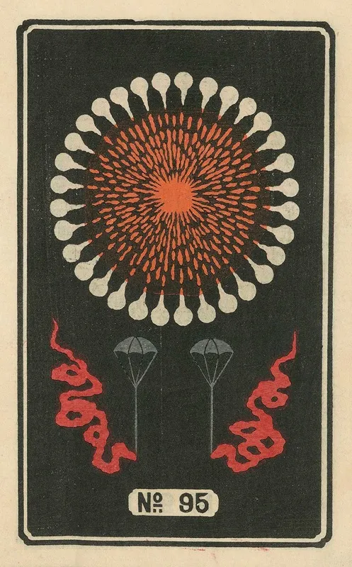 Night Fireworks No 95 Wall Art by Jinta Hirayama - High-Resolution Digital Print