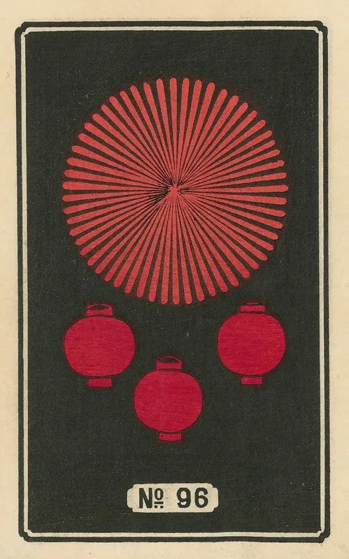 Night Fireworks No 96 Wall Art by Jinta Hirayama - High-Resolution Digital Print