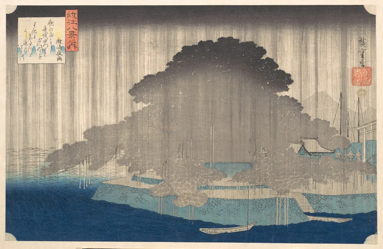 Night Rain At Karasaki Wall Art by Utagawa Hiroshige - High-Resolution Digital Print