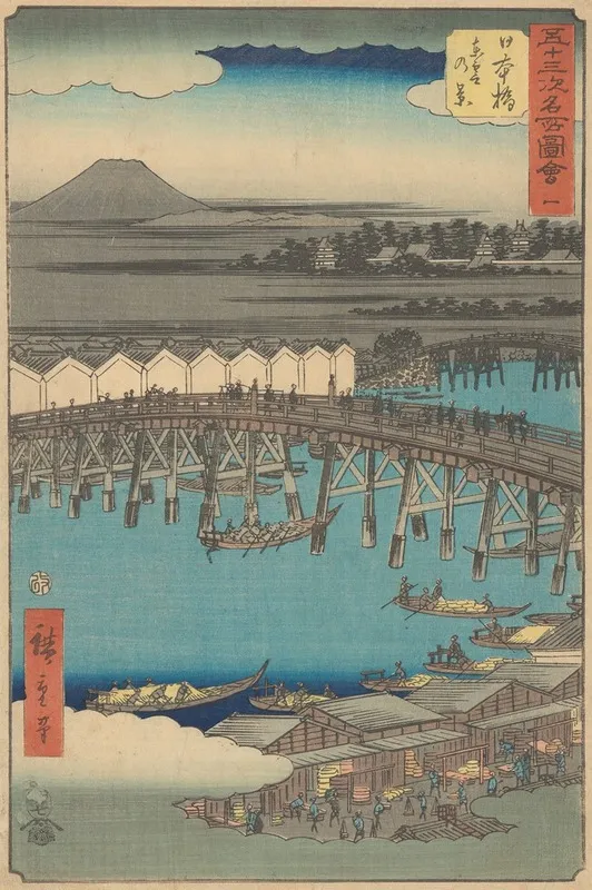 Nihonbashi Wall Art by Utagawa Hiroshige - High-Resolution Digital Print