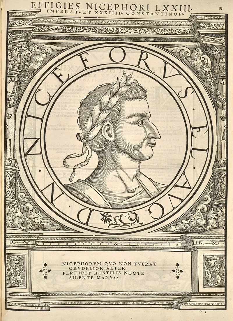 Nikephoros I The Logothete Wall Art by Jacopo Strada - High-Resolution Digital Print