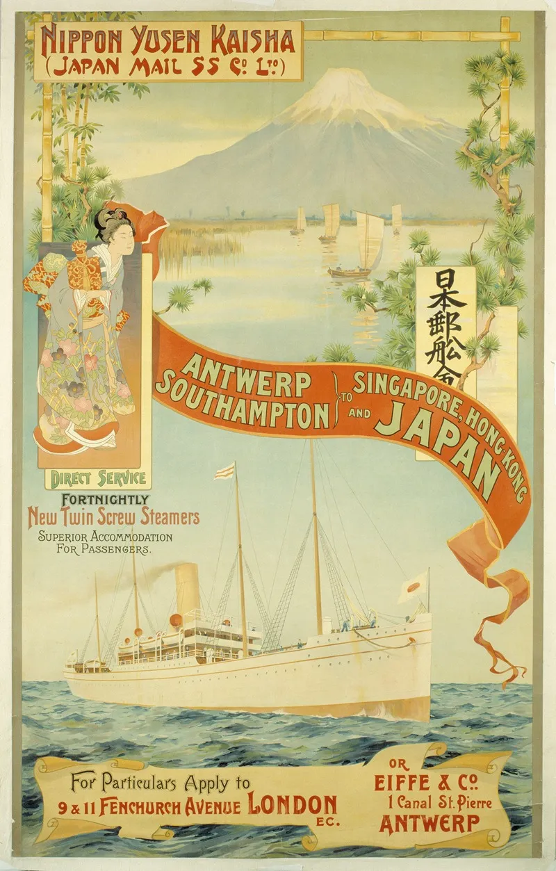 Nippon Yusen Kaisha Wall Art by Anonymous - High-Resolution Digital Print